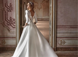Elegant Lace Wedding Dress